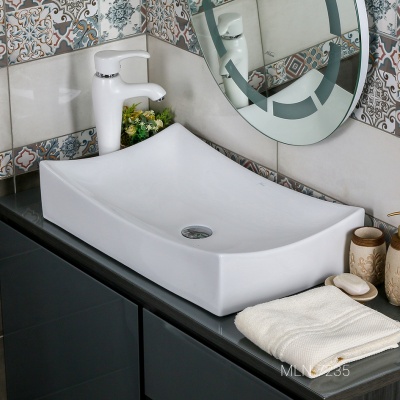 Раковина MELANA MLN-7235