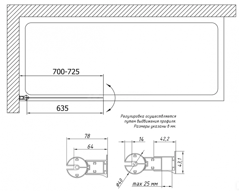 Шторка на ванну Vegas Glass EV 70 01 01 профиль белый, стекло прозрачное