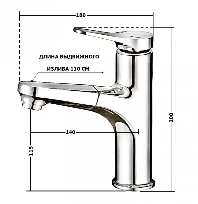 Смеситель для кухни D-Lin с выдвижной лейкой, графит D158367-S